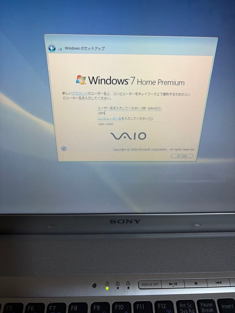 SONY VAIO ノートPC PCG-52112N VPCF12AFJ