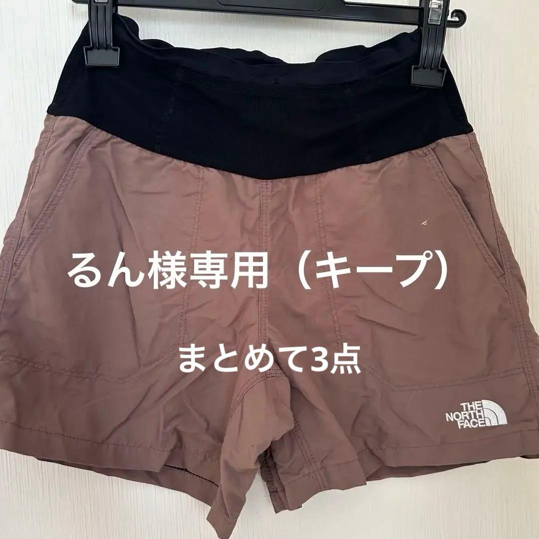 THE NORTH FACE ショートパンツ ブラウン・ブラック