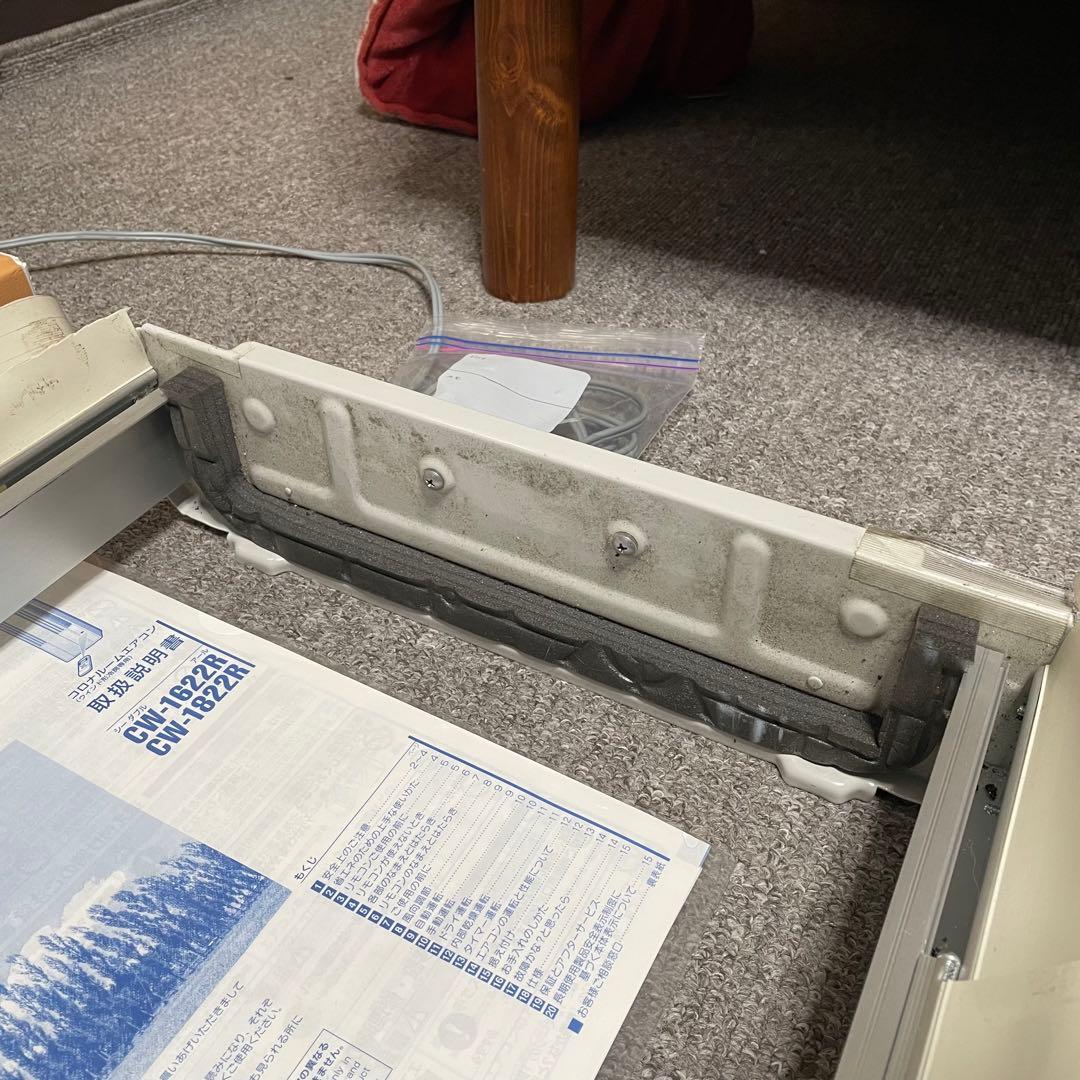 【夏前準備に】CORONA 窓用エアコン CW-1622-WS 付属品あり