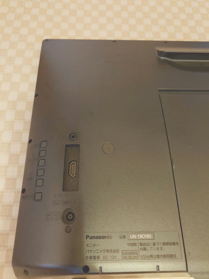 プライベートビエラ amazon fire 付き UN-19CF9D 19年式