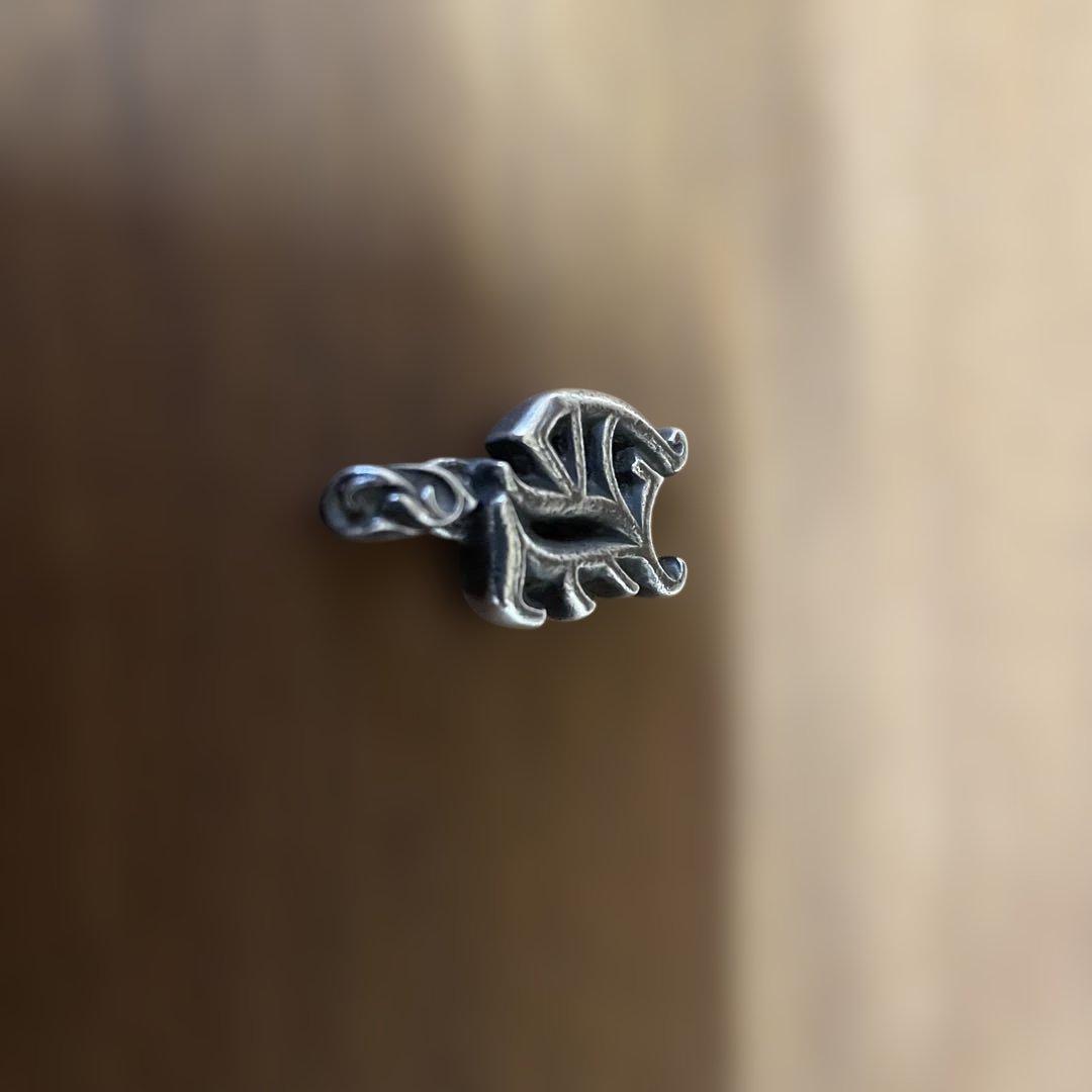 CHROME HEARTS クロムハーツ アルファベットチャーム 【H】