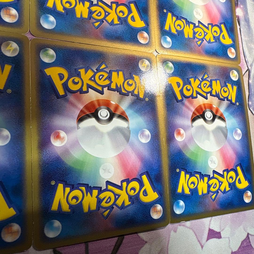 exまとめ売り クイック·コンストラクション·パック タイプユニット