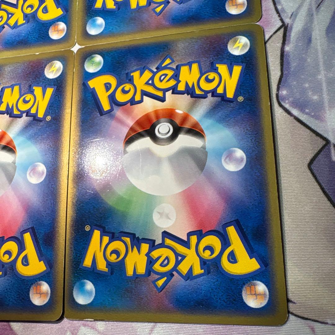 exまとめ売り クイック·コンストラクション·パック タイプユニット