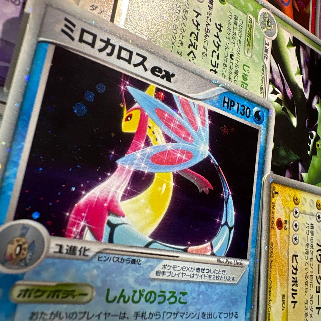 exまとめ売り クイック·コンストラクション·パック タイプユニット