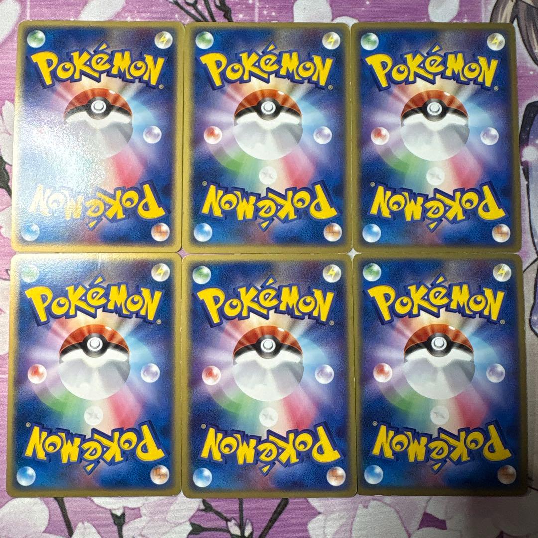 exまとめ売り クイック·コンストラクション·パック タイプユニット