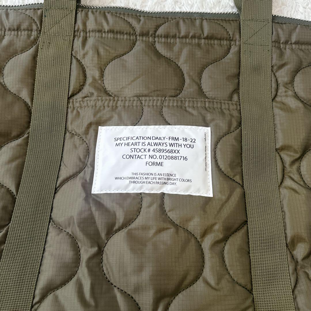 【希少】FORME キルティングトート カーキ 大