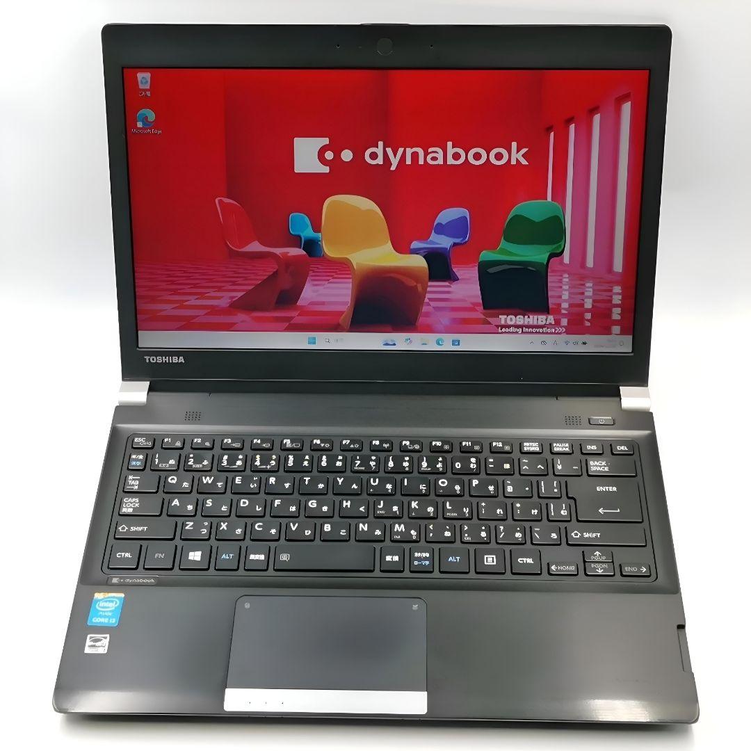 使いやすさ抜群！ 新型Windows11 ノートパソコン 東芝 カメラ付き！