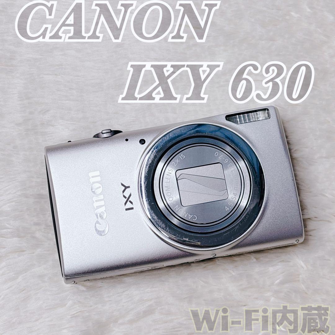 【極美品】Wi-Fi内蔵 CANON IXY630 キャノン デジカメ シルバー