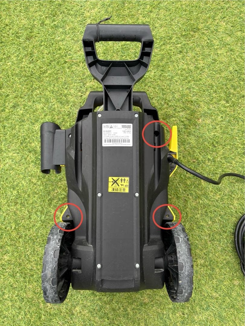 【ジャンク品】ケルヒャー　KARCHER K3 サイレント　高圧洗浄機　60Hz