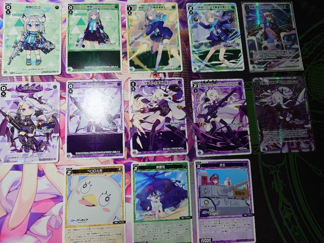 ウィクロス ブルーアーカイブDIVA　セット