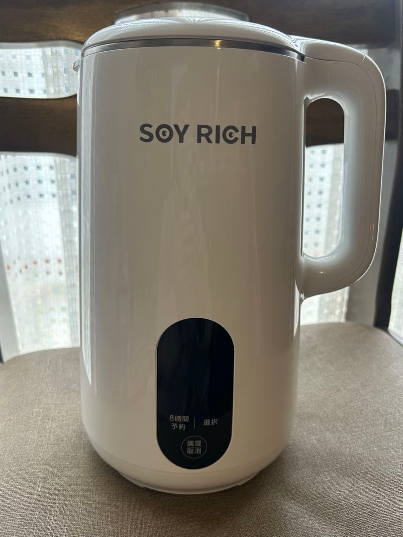 SOY RICH 完全豆乳メーカー ＋レシピ本 ソイリッチ