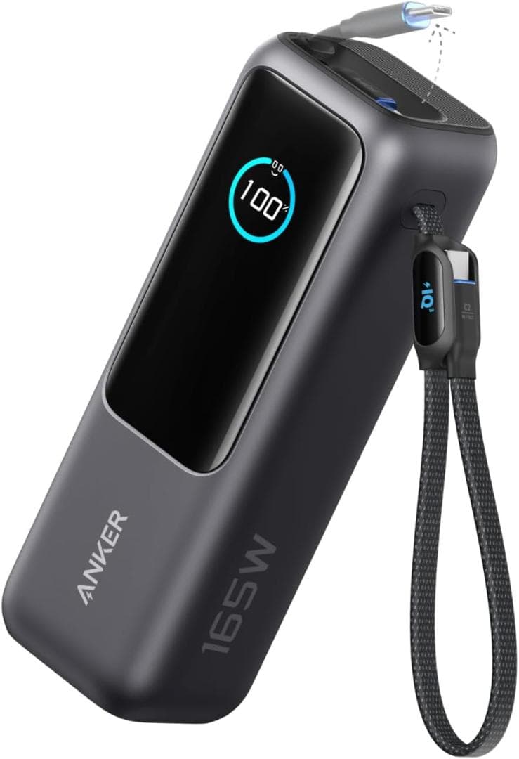ANKER Power Bank 165W 25000mAh ブラック
