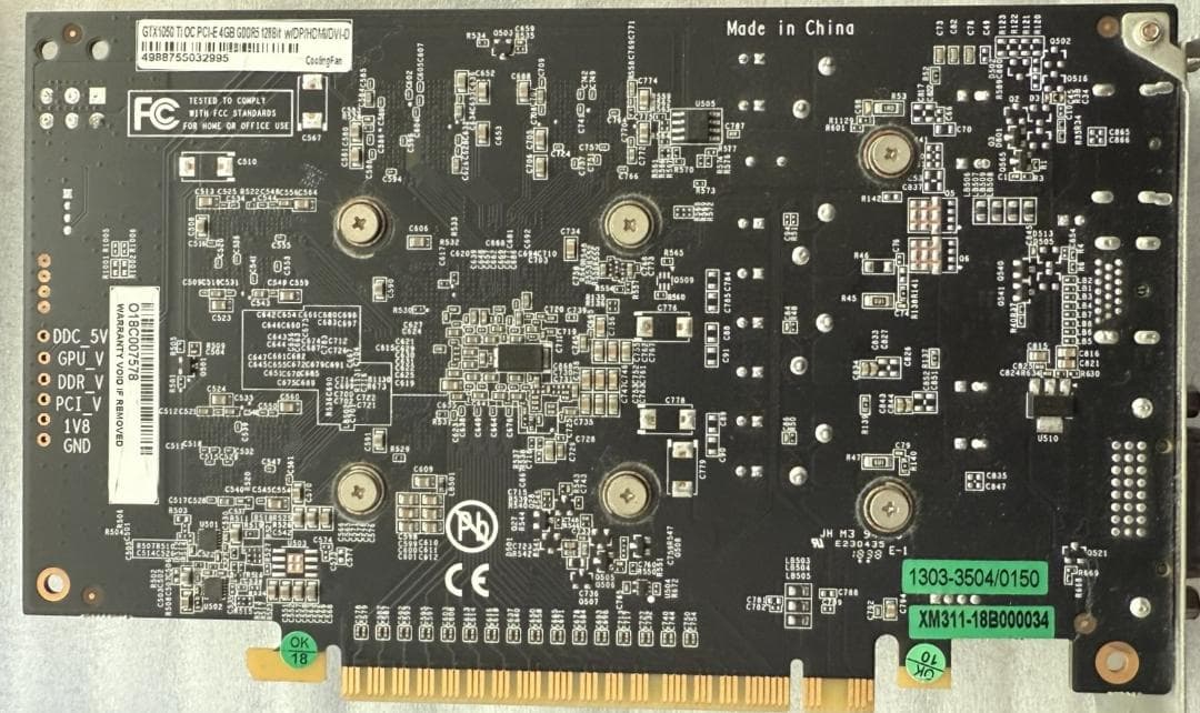 Intel Core i7-8700 グラボ4台他