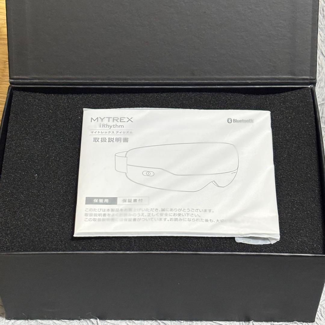 MYTREX iRhythm アイマッサージャー