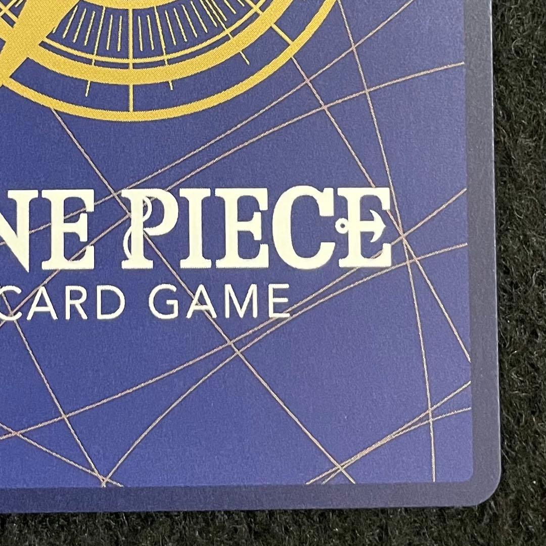 ワンピースカード モンキー・D・ルフィ SP EB02-061 SEC 2枚