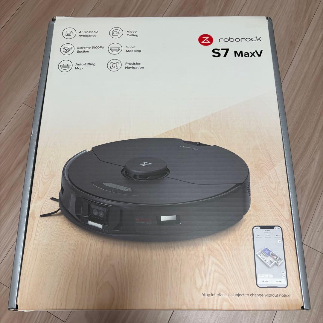 ☆動作確認済み　Roborock ロボロック S7 MaxV ロボット掃除機