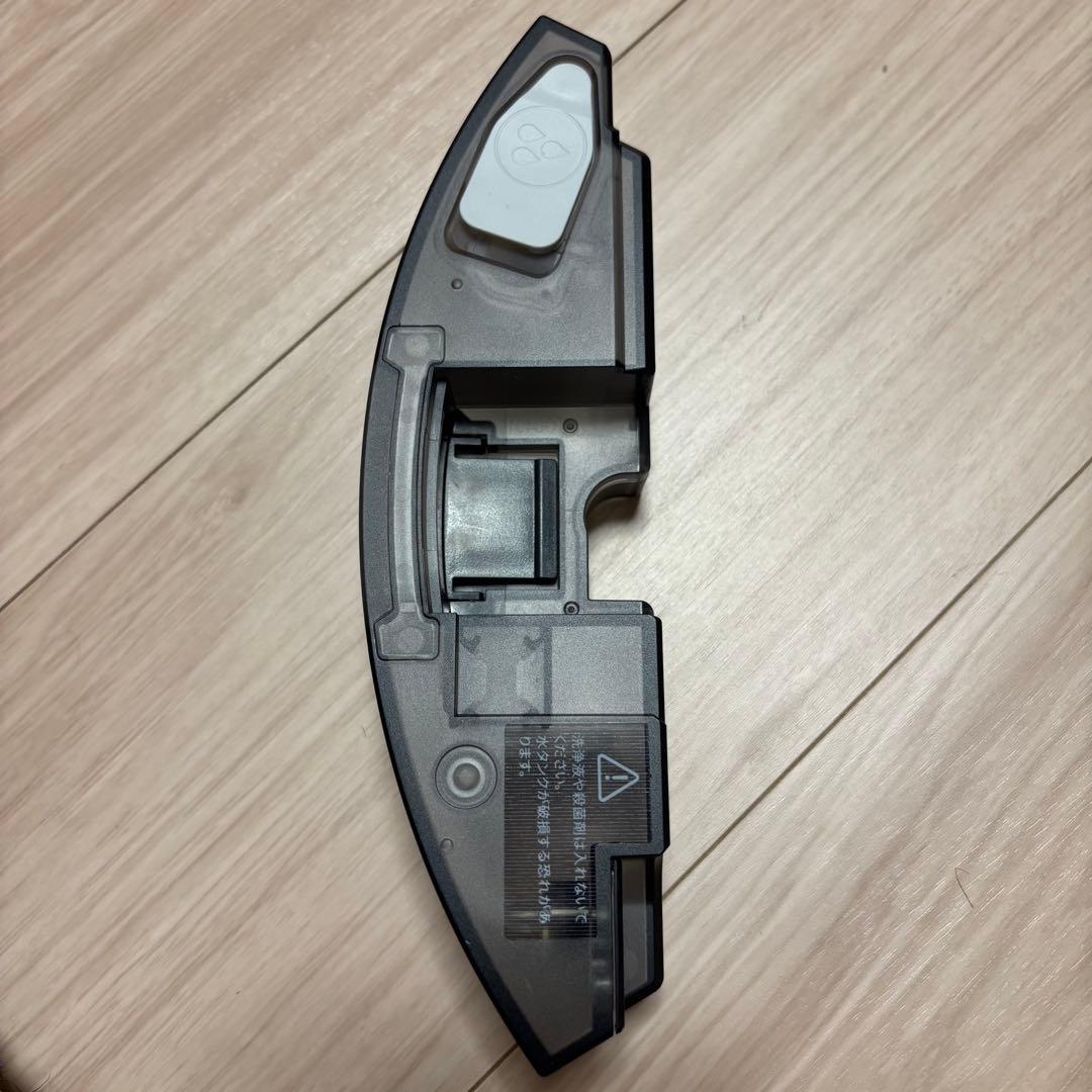 ☆動作確認済み　Roborock ロボロック S7 MaxV ロボット掃除機