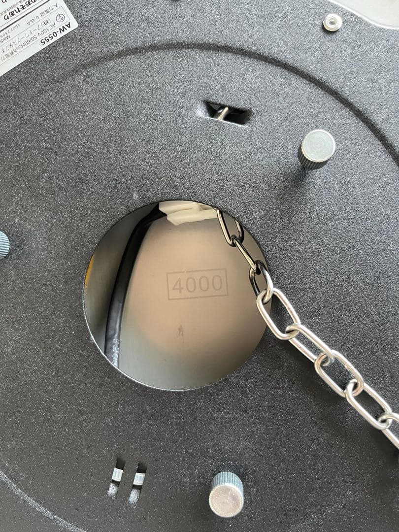 【使用2日】アートワークスタジオ Glow 4000 LEDシーリングライト