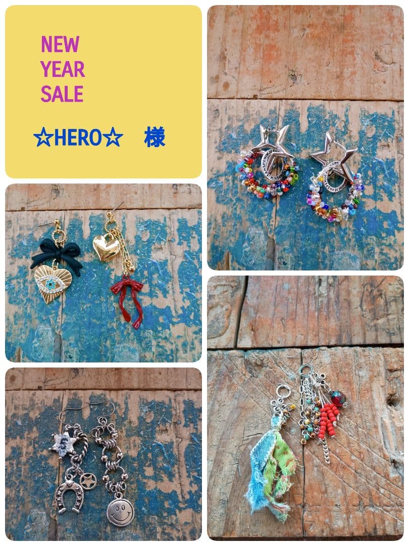 ☆HERO☆　様