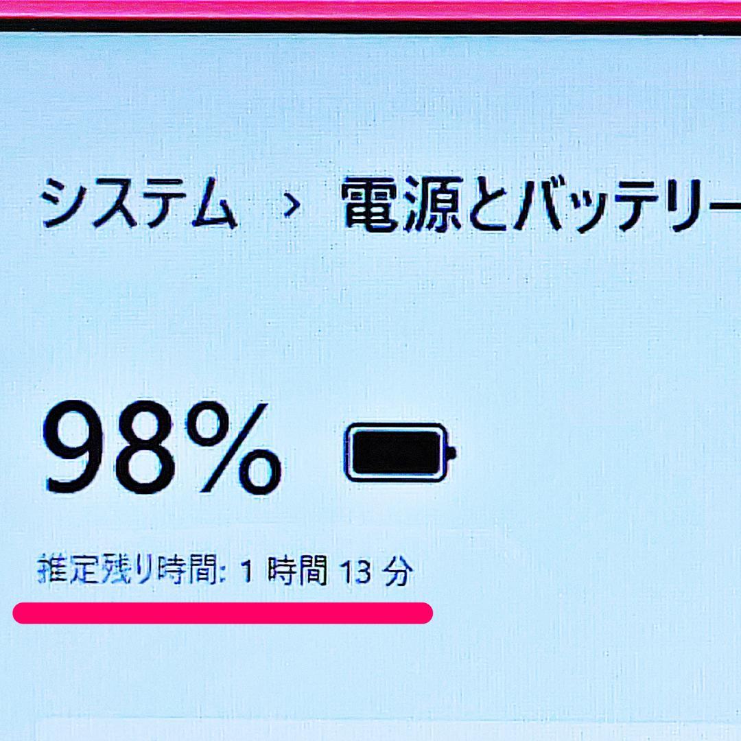 高性能i7✨ピンクノートパソコン❣️Core-i5☘️爆速SSD✨メモリ8G