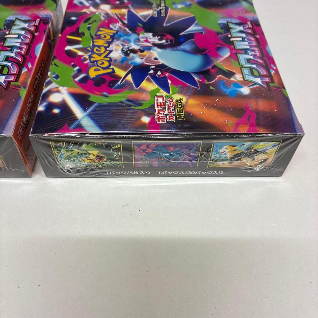 シュリンク付き インフェルノX 　box　ボックス　新品未開封　2ボックス