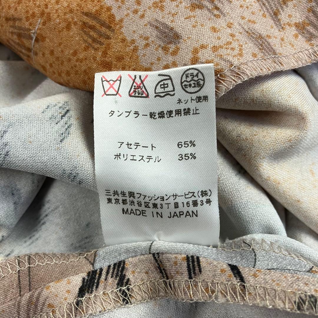 LEONARD レオナール 総柄カーディガン 42 大きいサイズ カンカン 花柄