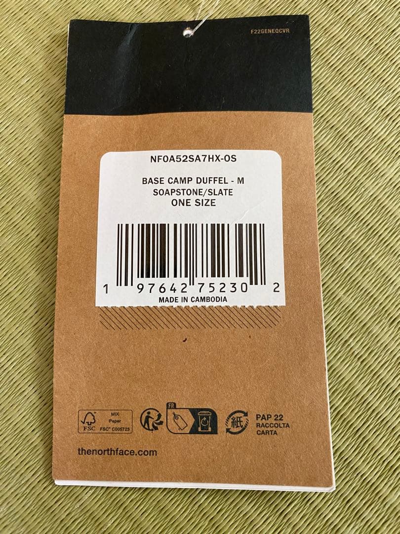 THE NORTH FACE ベースキャンプ　ダッフルバッグ M 71L