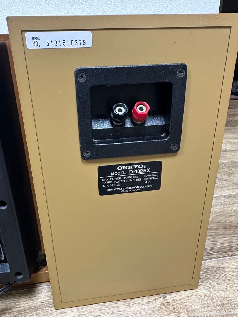 オンキョー サブウーファー SKW-10 ＋D-102EX スピーカー セット