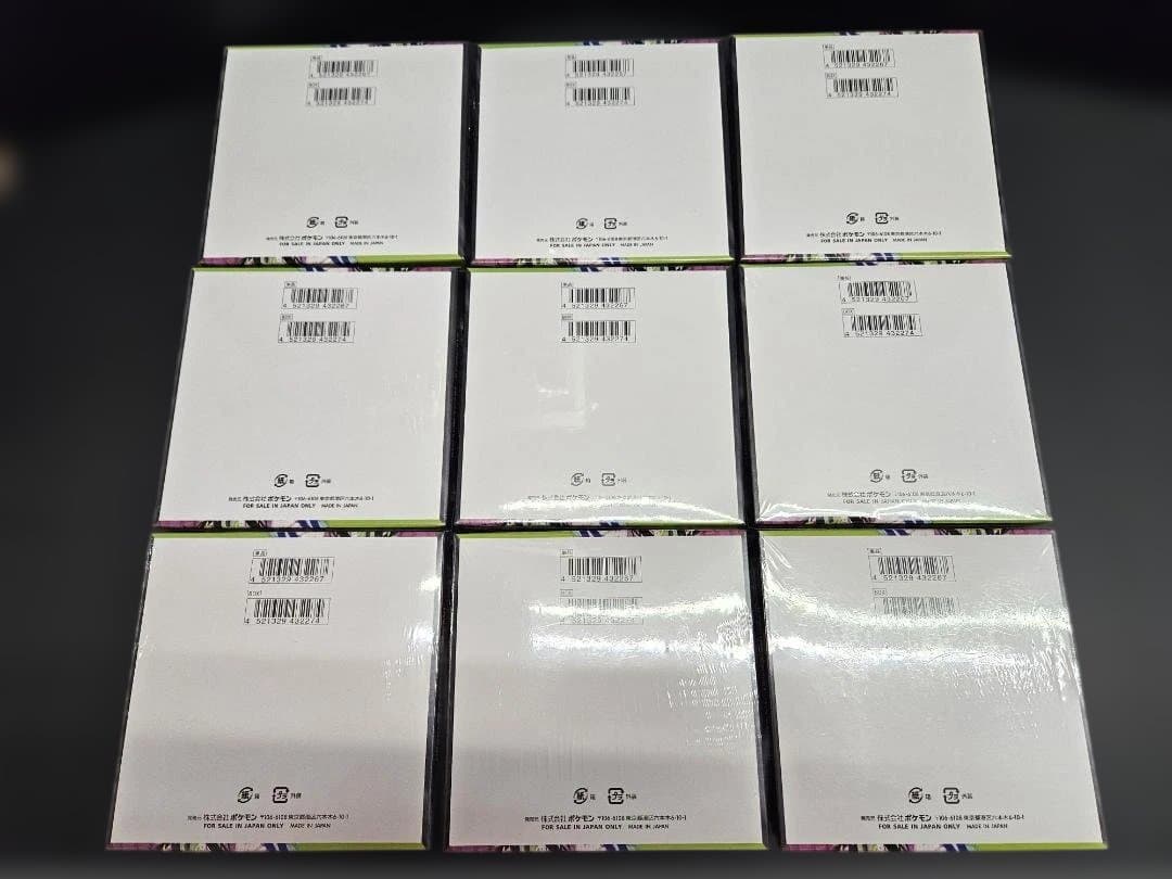 ポケモンカードゲーム　 ムニキスゼロ 9BOX シュリンク付き