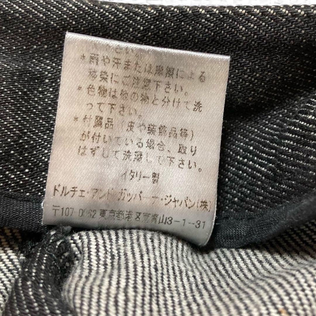 レア★ドルチェ＆ガッバーナ デニムパンツ ロゴ金具 バタフライ刺繍ポケット 40