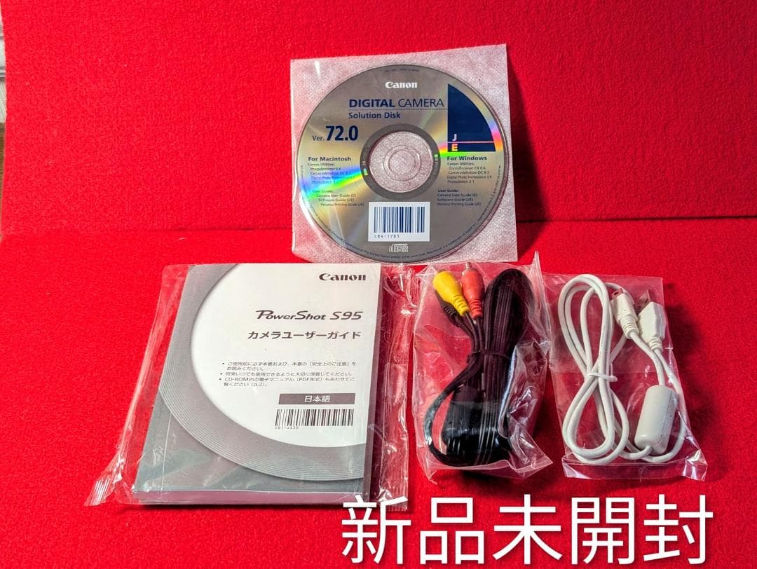 Canon PowerShot S95 本体と付属品