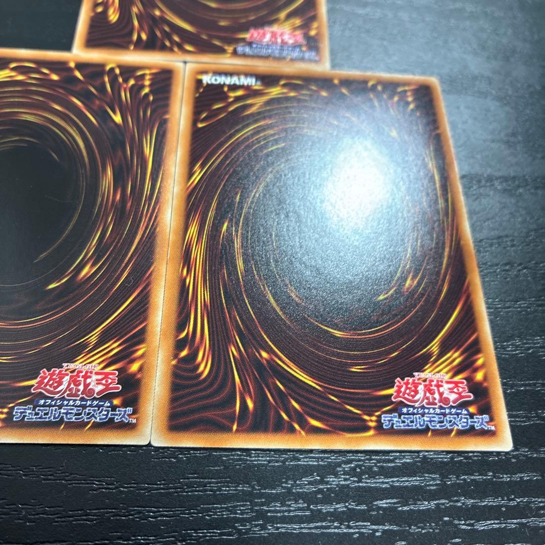 遊戯王　ブラックマジシャンガール ホログラフィックレア3枚