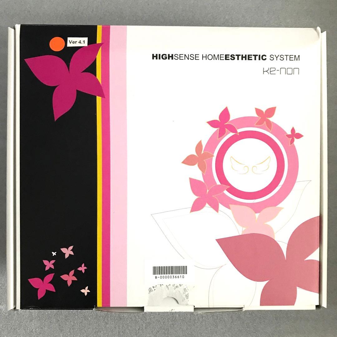 ケノン　脱毛器　Ver4.1