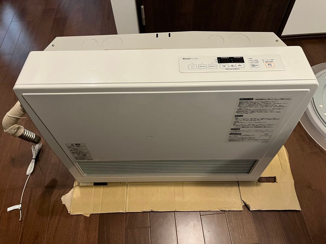 高出力！ガスファンヒーター リンナイ　RHF-559FT