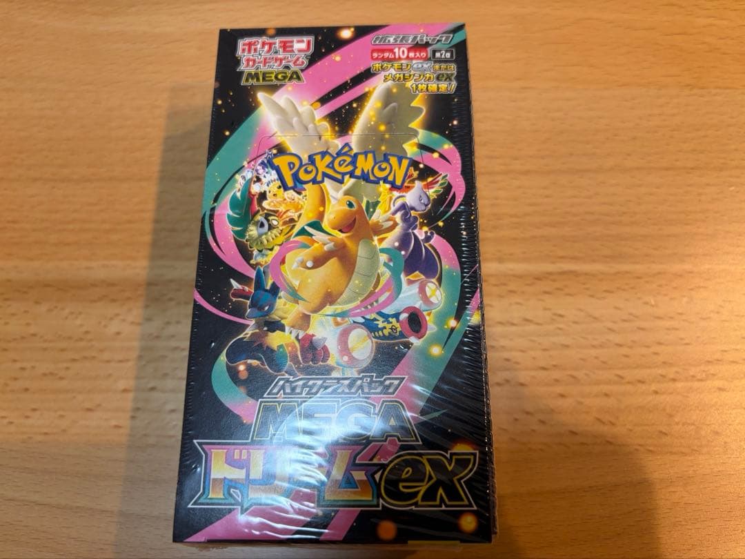 ポケモンカードゲーム　MEGAドリームex 未開封シュリンク付き