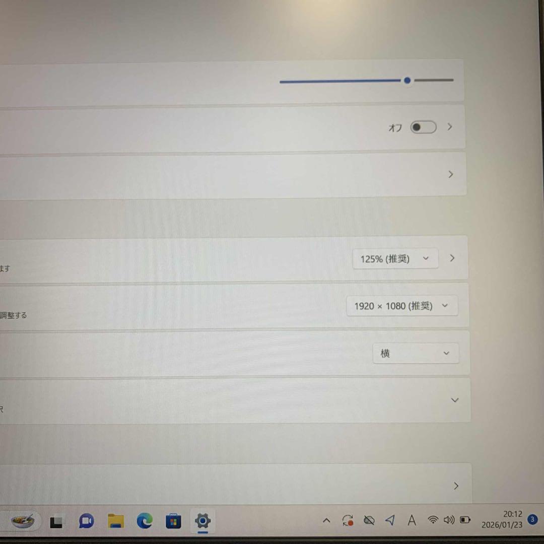 Windowsノート本体 #878 NEC VersaPro VX-6 i5-8365U 8GB 256G