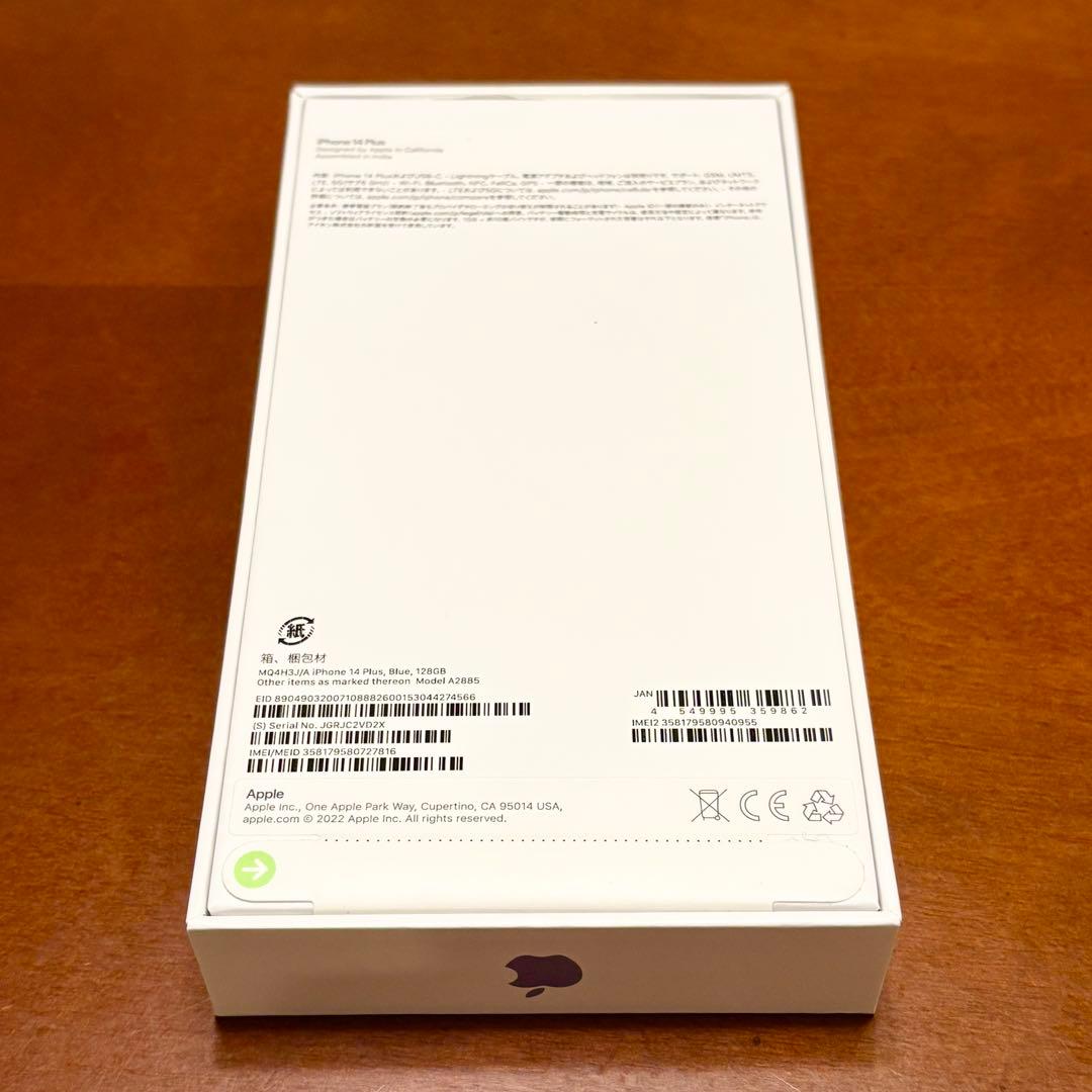 訳あり◆Apple iPhone 14Plus 本体 青 128GB ブルー