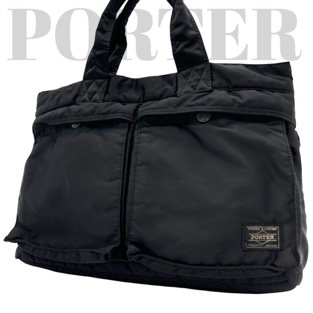 ポーター タンカー A4可 トートバッグ ハンドバッグ 男女可 ナイロン 黒