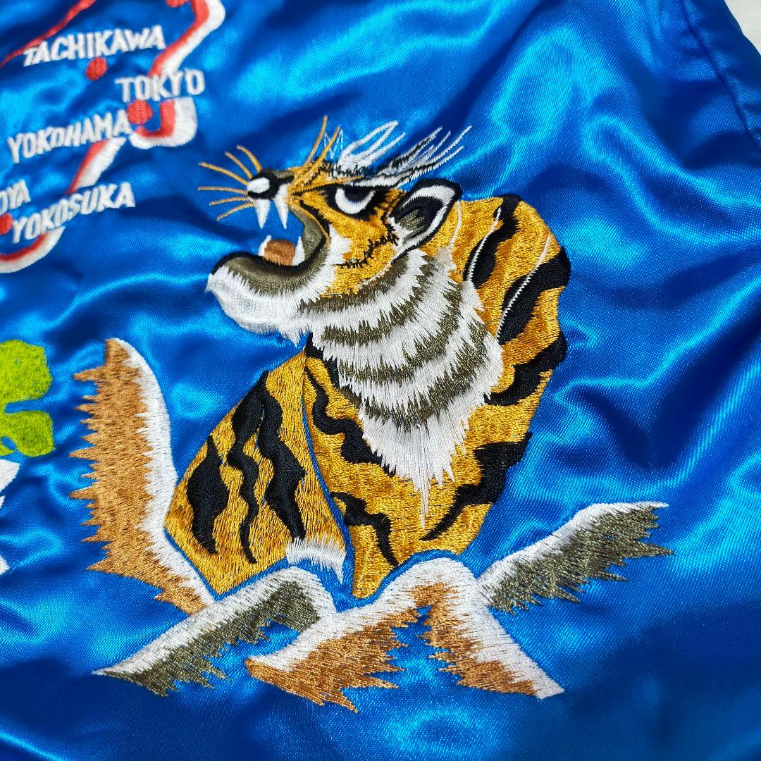ちゃんノリ　90S　白虎×龍　日本地図　刺繍　リバーシブル　スカジャン