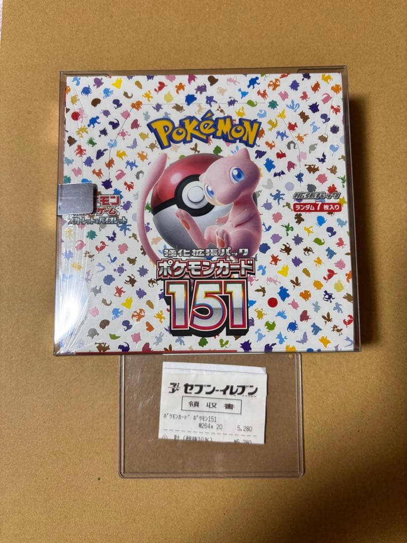 や*ー様 ポケモンカード151 未開封/シュリンク付