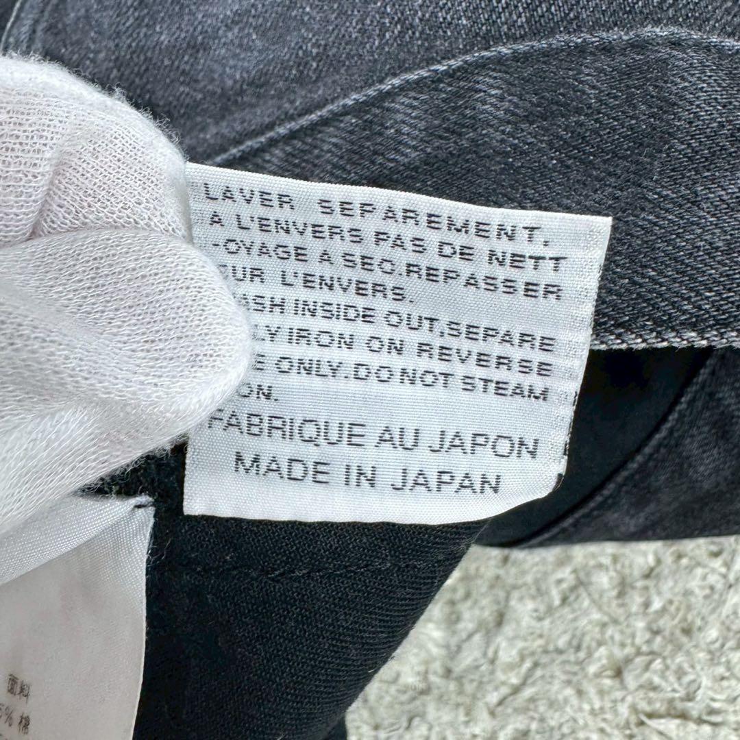 ディオールオム 10aw クリス期 ブラックデニムパンツ サイドライン 26