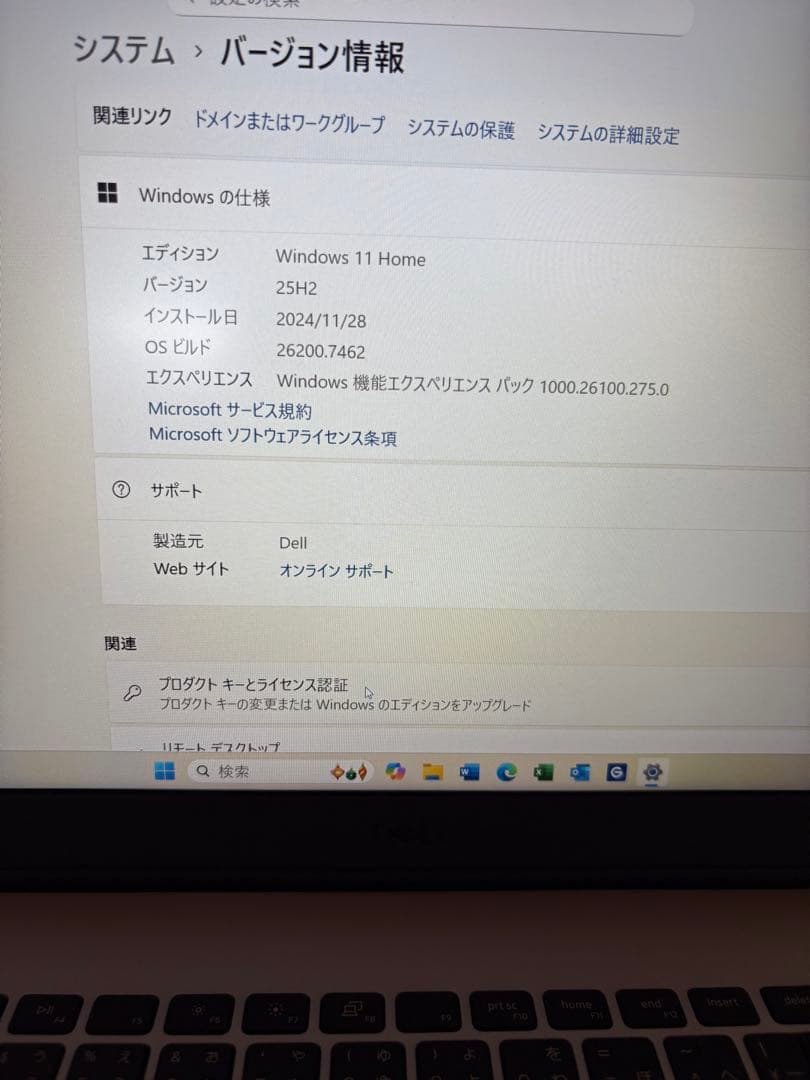 Dell Inspiron 3501ノートPC intel core i3