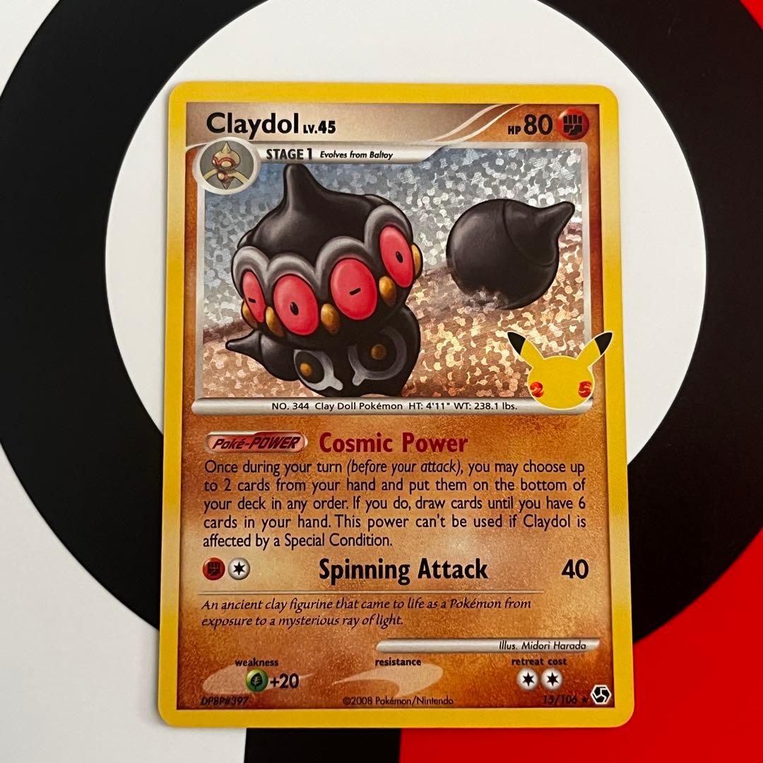 25th 海外版 英語 プロモカードセット(ブラッキー)【ポケモンカードゲーム】