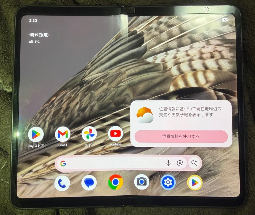 Google Pixel Foid 256gb ブラック　SIMフリー