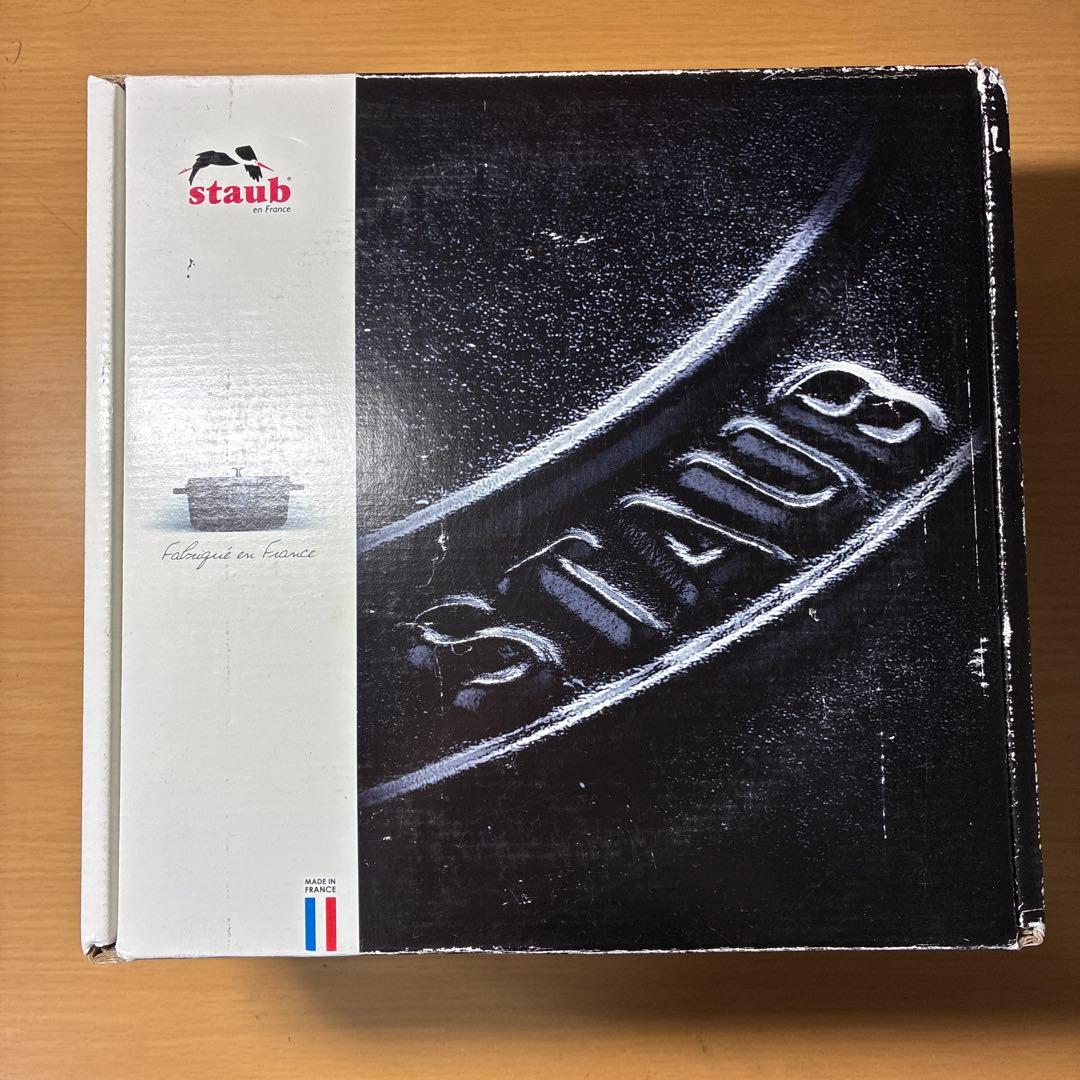 【新品】STAUB 22cm ストウブ ピコココット　黄