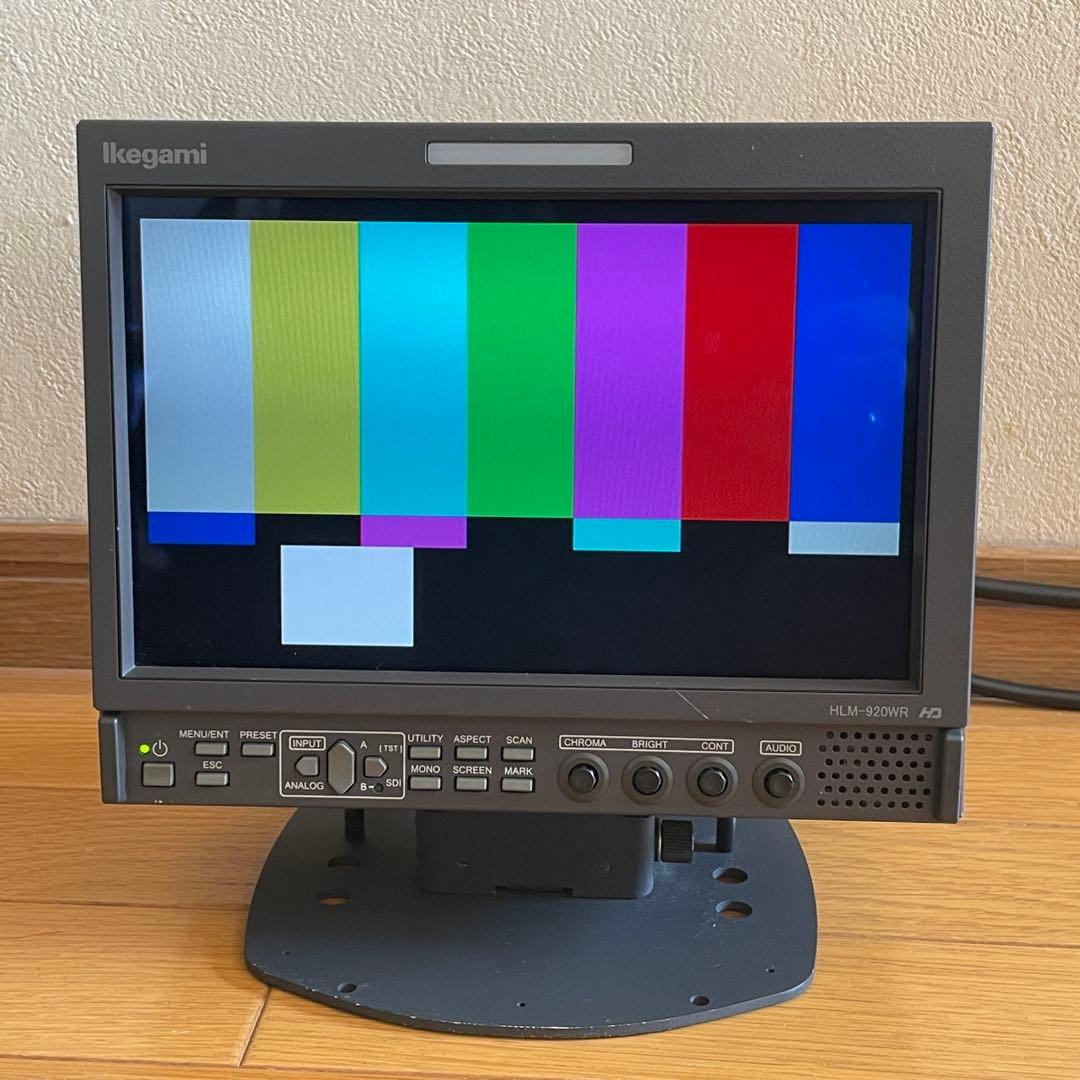 Ikegami HLM-920WR 9インチモニター