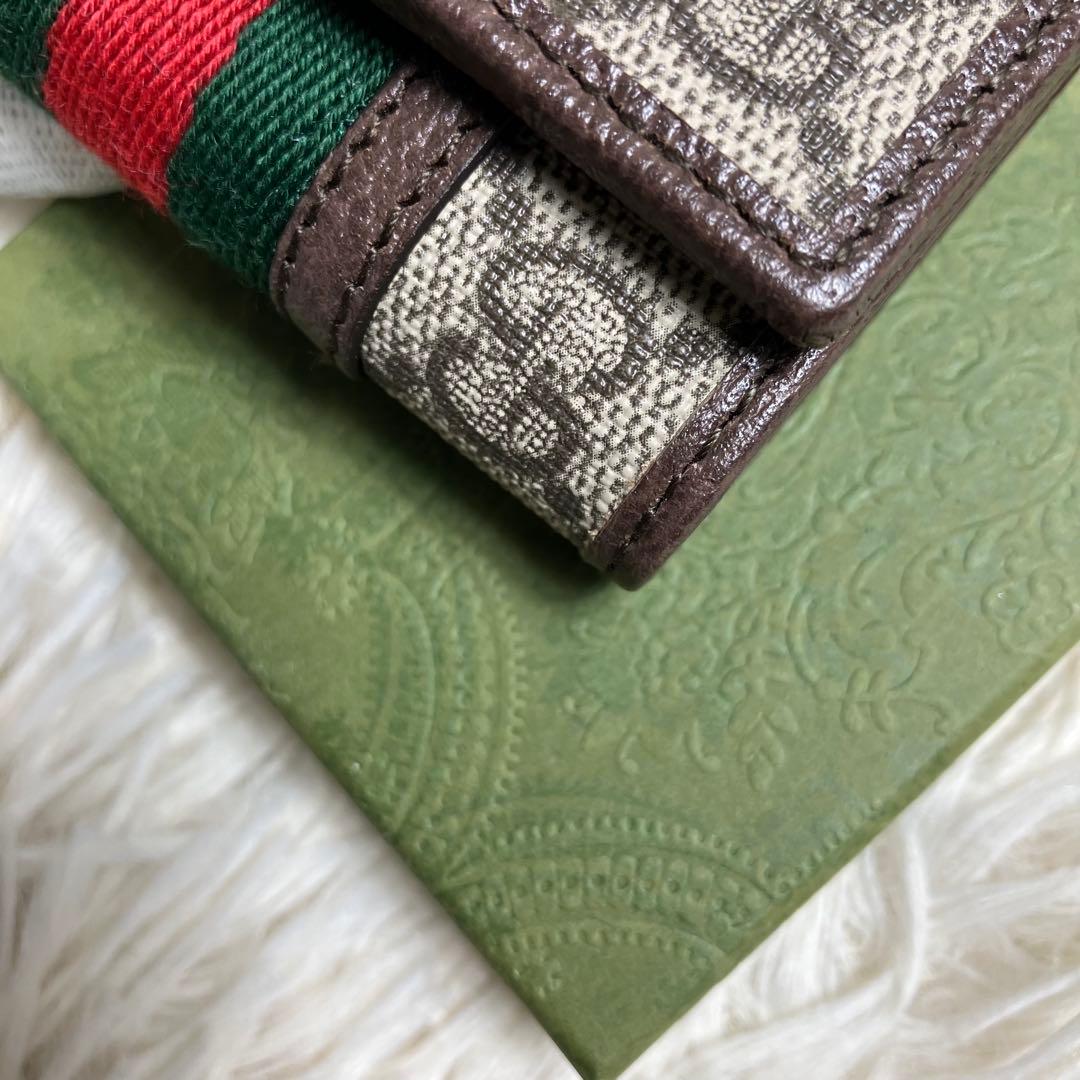 【未使用】 GUCCI キーケース GGマーモント スプリーム 6連