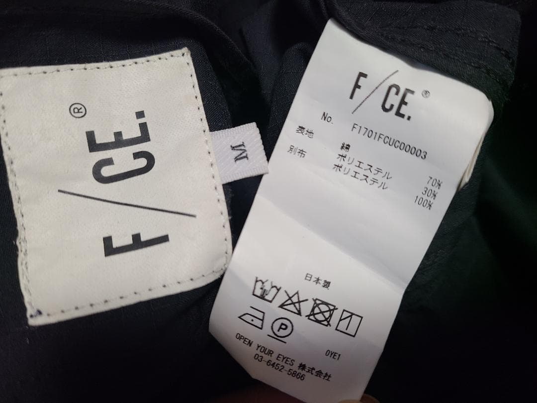 エフシーイー F/CE. クルーマックス トラベラースプリングコート M 黒