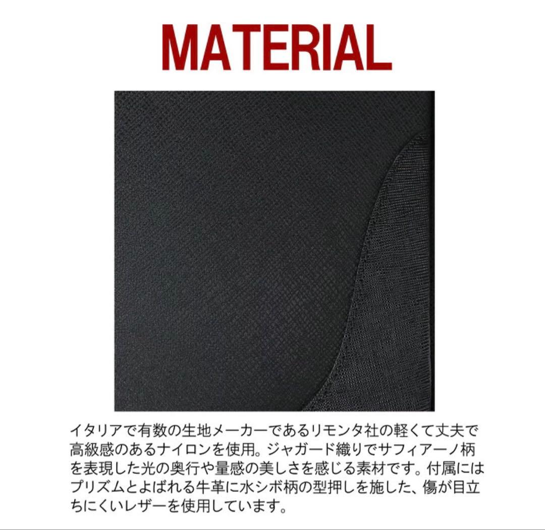 ペドリPELLE MORBIDA ビジネスリュック ネイビー