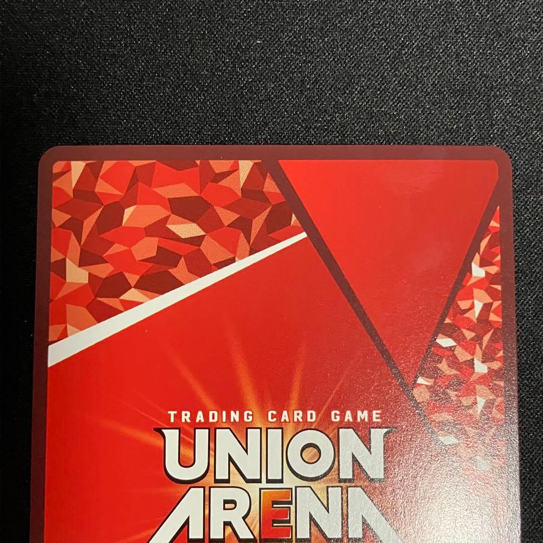 ユニオンアリーナ WINDBREAKER 桜 遥 SR星3パラレル　3枚